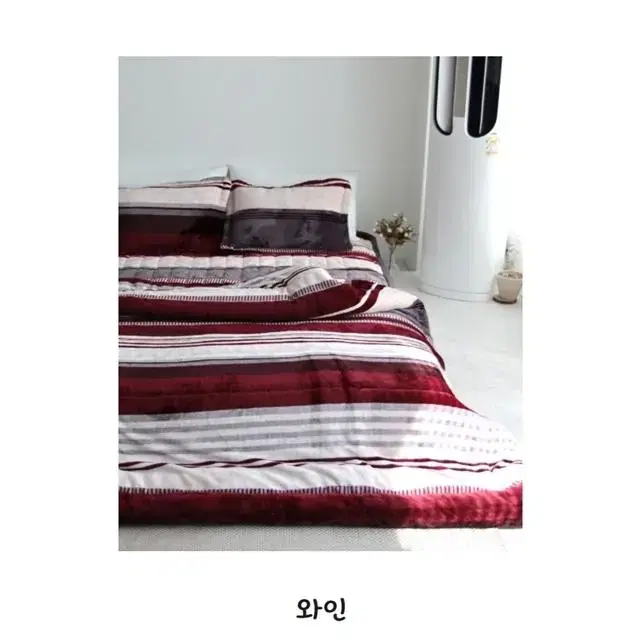 thumbnail-7